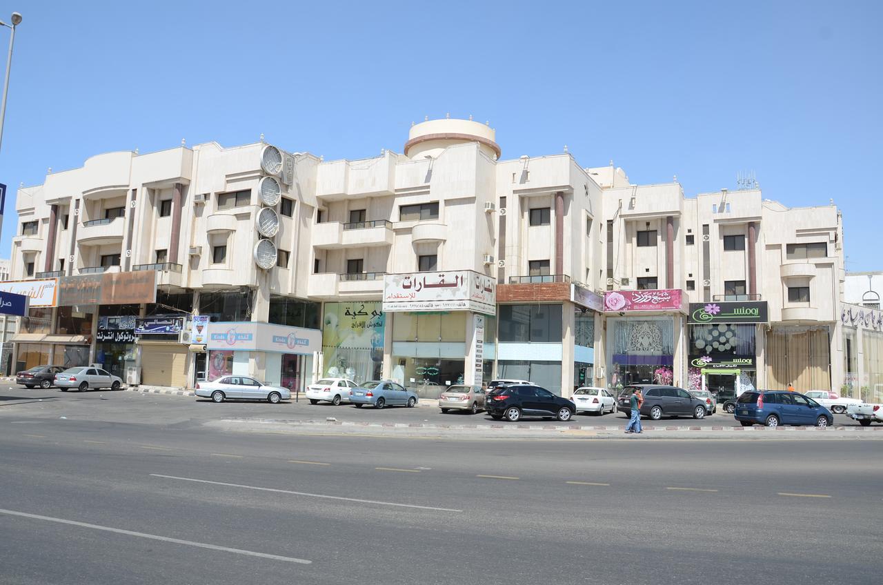 Rawabi Green Palace 3* Jeddah